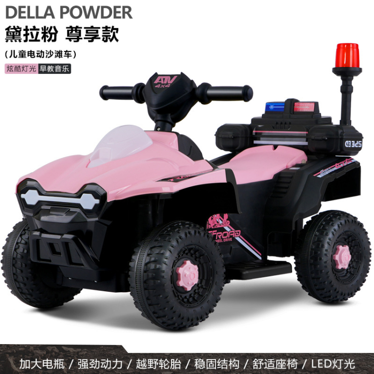 سيارة أطفال 