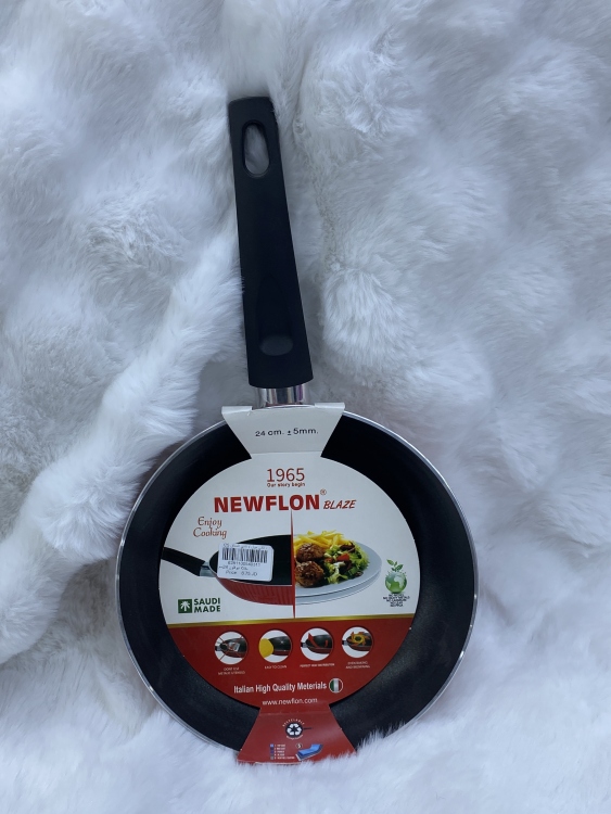 مقلى نيوفلون 24 سم 