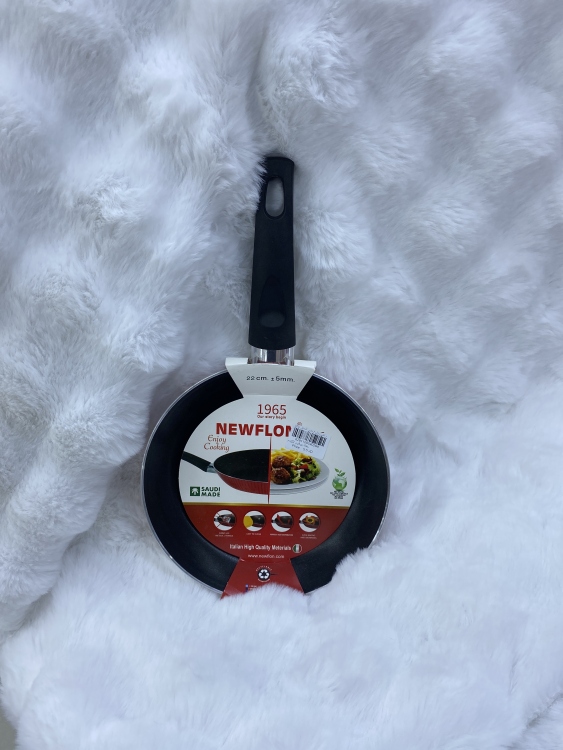 مقلى نيوفلون 22 سم 
