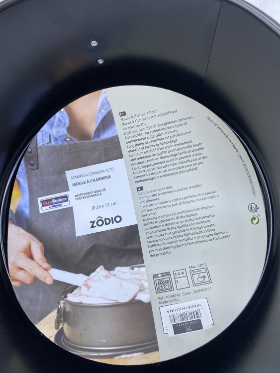 قالب شيز كيك حجم كبير  سعه 24 سم  ارتفاع. 12 سم 