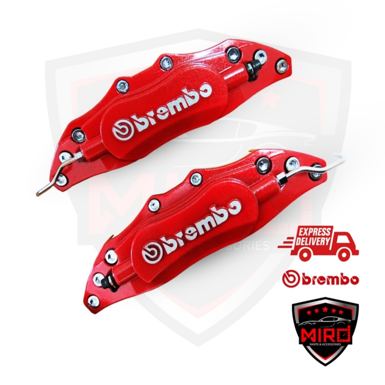 غطاء بريك نوع بريمبو حبتين حجم S