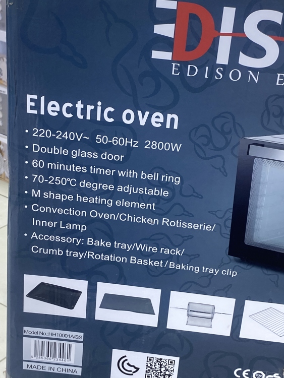 فرن كهربائي إديسون 