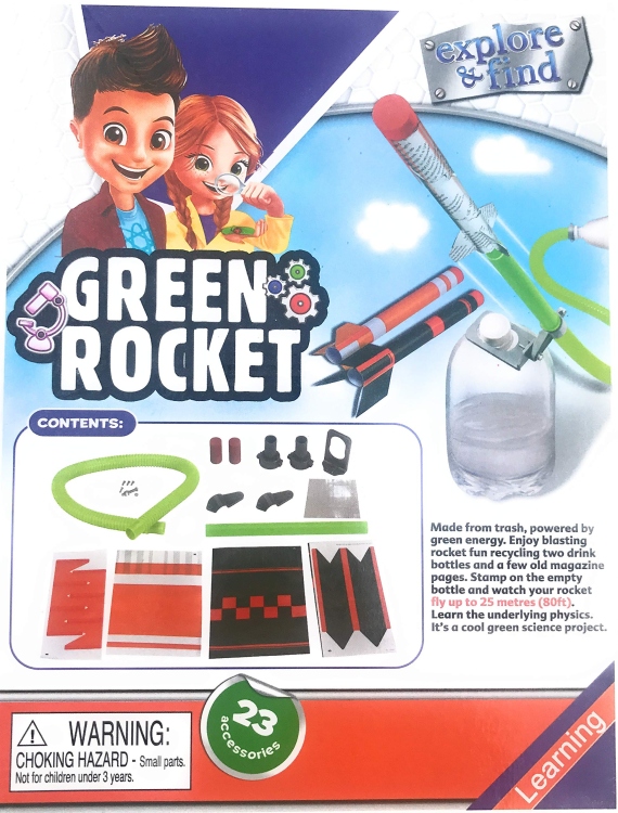 لعبة صنع الصاروخ