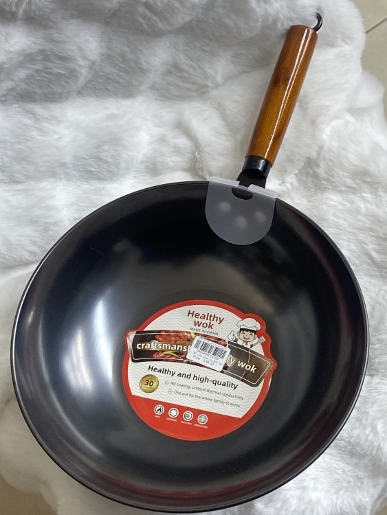 صاجية عميق 30 سم بسد خشب طويل 