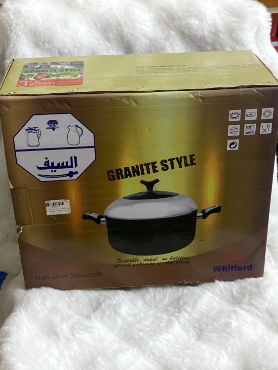 طنجرة السيف جرانيت بني 32 سم 