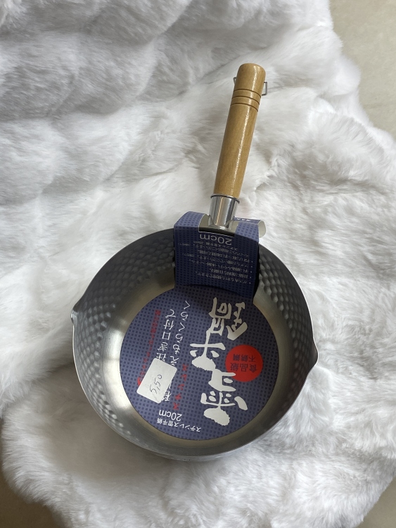 كسروله ستيل مقاس 20 سم 