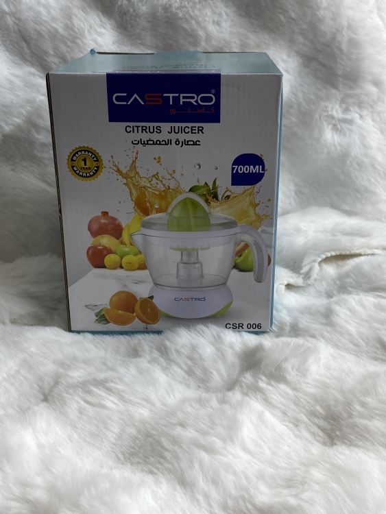 عصارةً حمضيات كاسترو  سعة 700 مل 