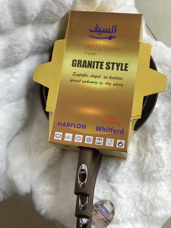 طقم قلايات السيف 3 احجام 18/22/26 سم 