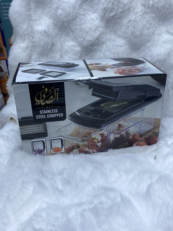 قطاعه خضار ستيل الصافي 