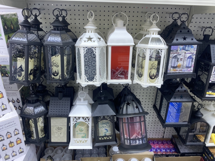 زينة رمضان ب اسعار متفرقة 