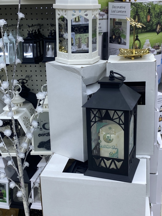 زينة رمضان ب اسعار متفرقة 