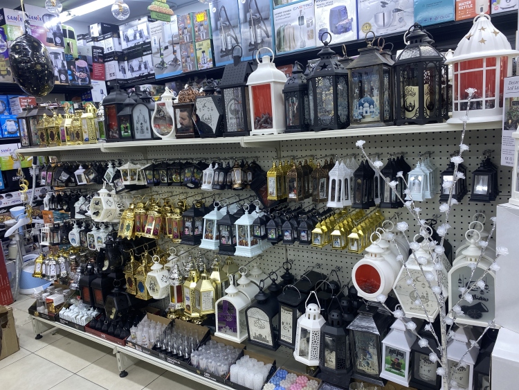 زينة رمضان ب اسعار متفرقة 