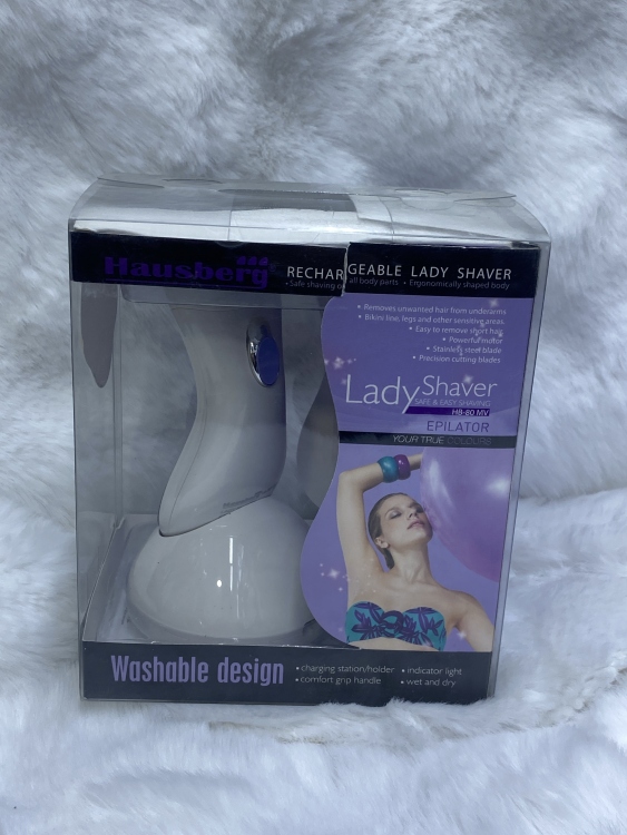 ماكينة نزع الشعر هاوسبيرج 