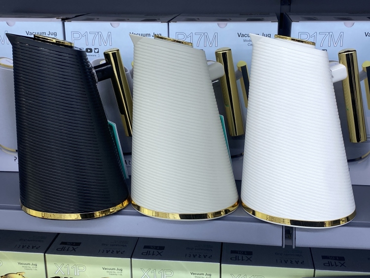 ثيرموس قهوة الصافي 