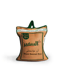   السفير أرز سيلا بسمتي 5 كيلو جرام