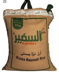  السفير أرز سيلا بسمتي 10 كيلو جرام
