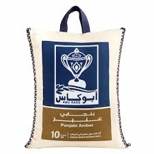 أبو كاس أرز بنجابي بسمتي أبيض عنبر 10 كيلو جرام