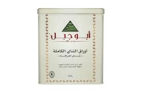 أبو جبل شاي أسود فلت 400 جرام
