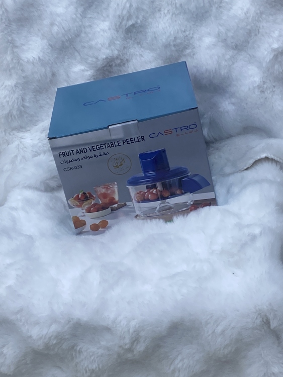 مقشرة خضراوات  و فواكة  كاسترو 