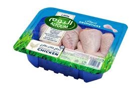 اليوم سيقان دجاج طازجة 450 جرام