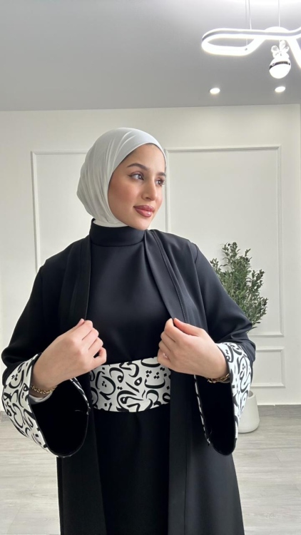 بشت رمضان كلفة احرف