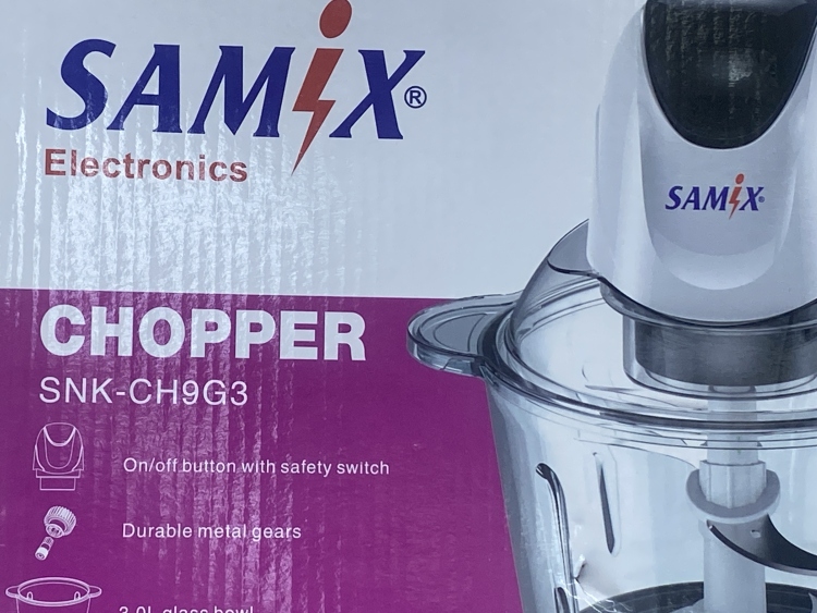 مفرمةً ملوخية و خضراوات 