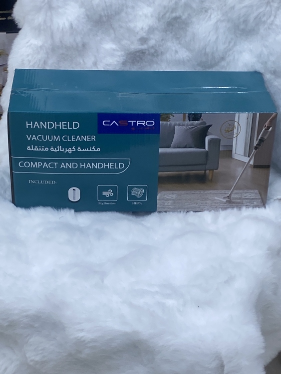 مكنسة كهربائية متنقلة 