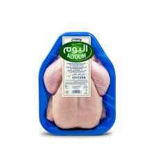 اليوم دجاج طازج كامل 1100 جرام