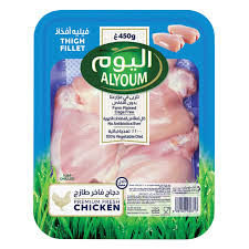 اليوم أفخاذ دجاج طازجة 450 جرام