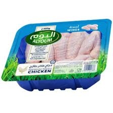 اليوم أجنحة دجاج طازجة 450 جرام