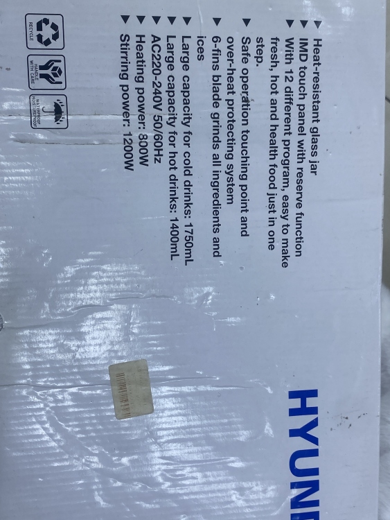 خلاط و طباخ هونداي 