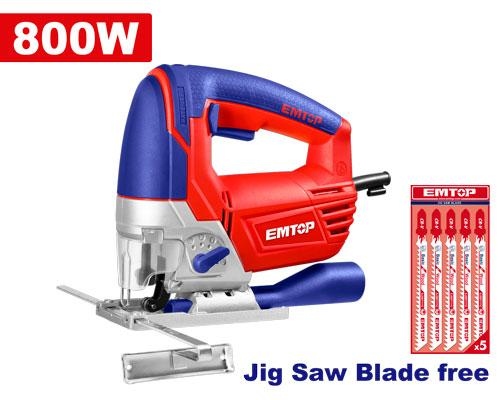 ماكنه تخريقهEJSW8001      800 W    