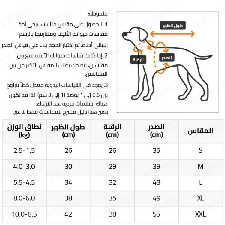 سويت شيرت للقطط اللطيفة، دافئ، بغطاء للرأس، سترة للحيوانات الصغيرة، يمكن غسلها في الغسالة، راحة طوال العام