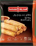 السنبلة رقائق لفائف العجين العادية 160 جرام