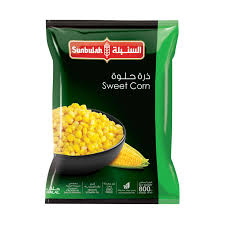 السنبلة ذرة حلوة 800 جرام