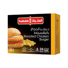 السنبلة برجر دجاج 224 جرام (4 قطع)