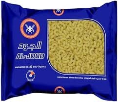 الجود مكرونة كوع  400 جرام