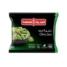 السنبلة بامية زيرو 400 جرام