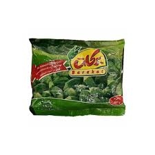 بركات بامية واحد 400 غ 