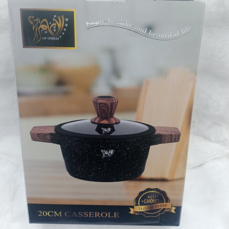 طنجره جرانيت الايهم 20 سم