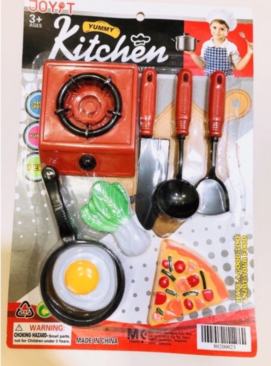 لعبة ادوات طبخ