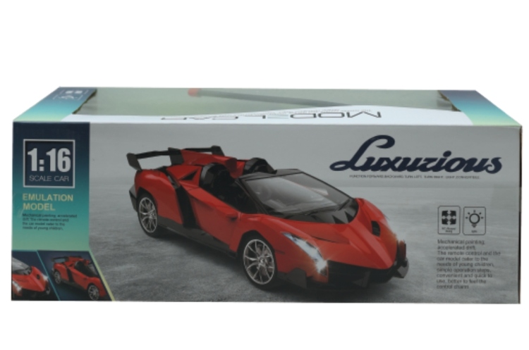 سيارة مع ريموت