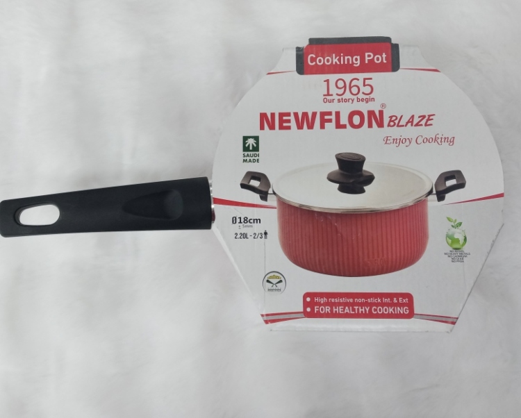 كسرولة  نيوفلون 18 سم