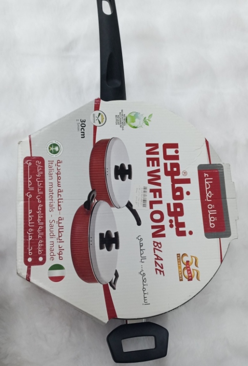 سوتيز بغطاء ستانلس 30 سم