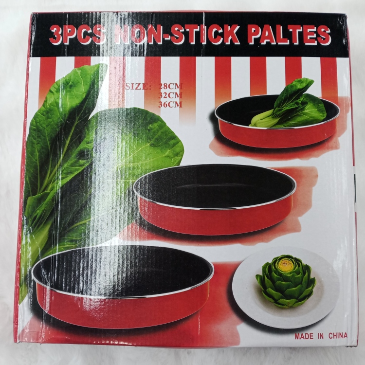 صواني تيفال دائري