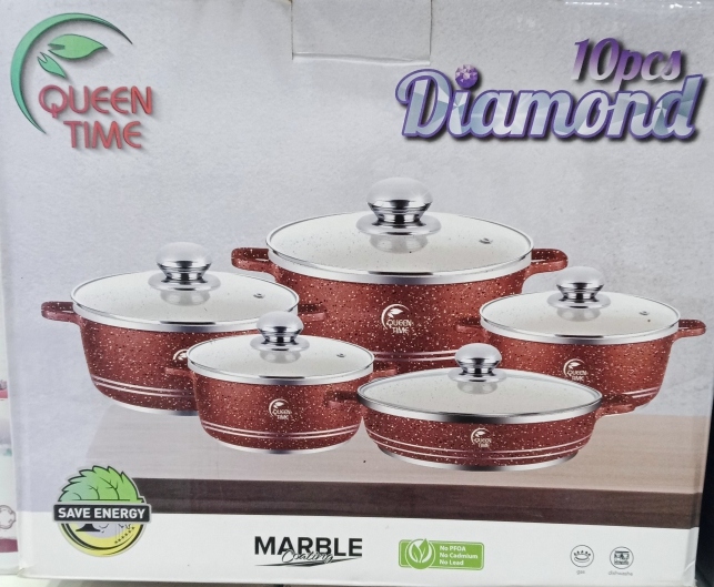 طقم طناجر جرانيت 5 قطع 