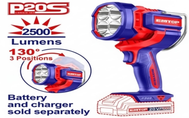 لوكس شحن متحرك 20V بدون بطاريه  بقوه ELWLI20885       2500 