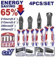 زراديات و قطاعه طقم بريميوم ثقيل   4 قطع  EPLS2451 