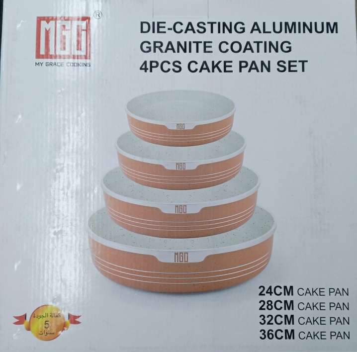 طقم صواني فرن جرانيت ثقيل/4