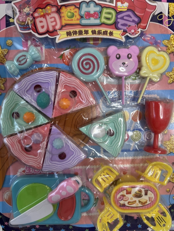 لعبة حفلة الشاي